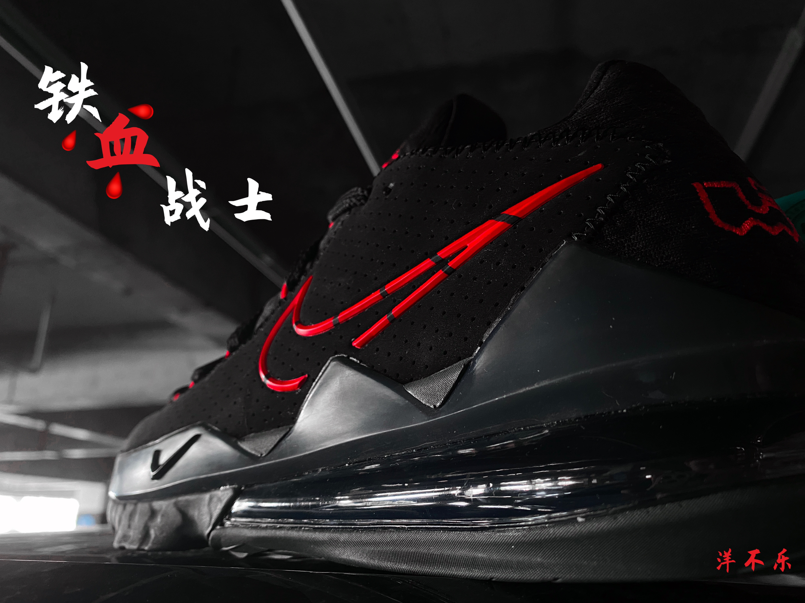 可以穿在脚上的电影联名？