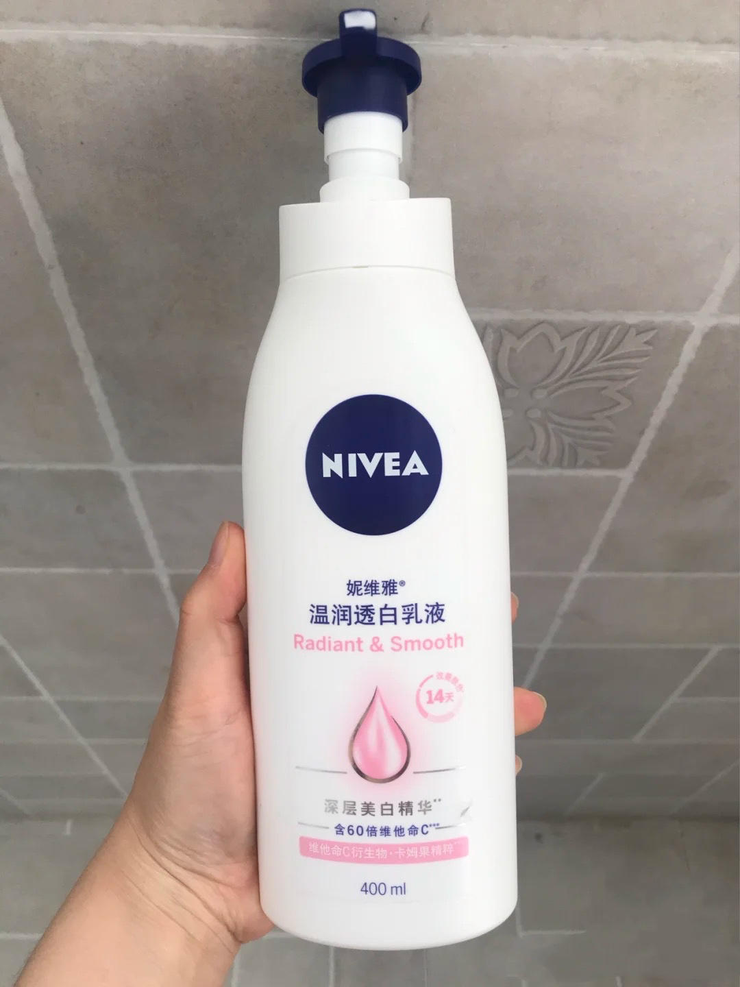 身体乳狂魔又发现了一个超高性价比身体乳!