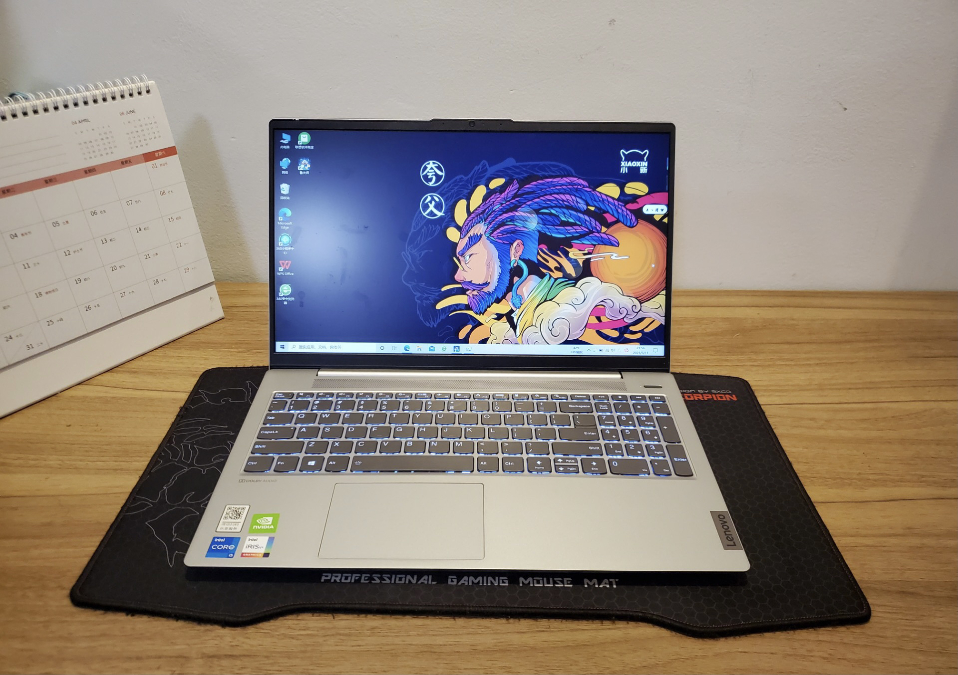联想推出小新Air15 2021锐龙版，预算四千才可入手
