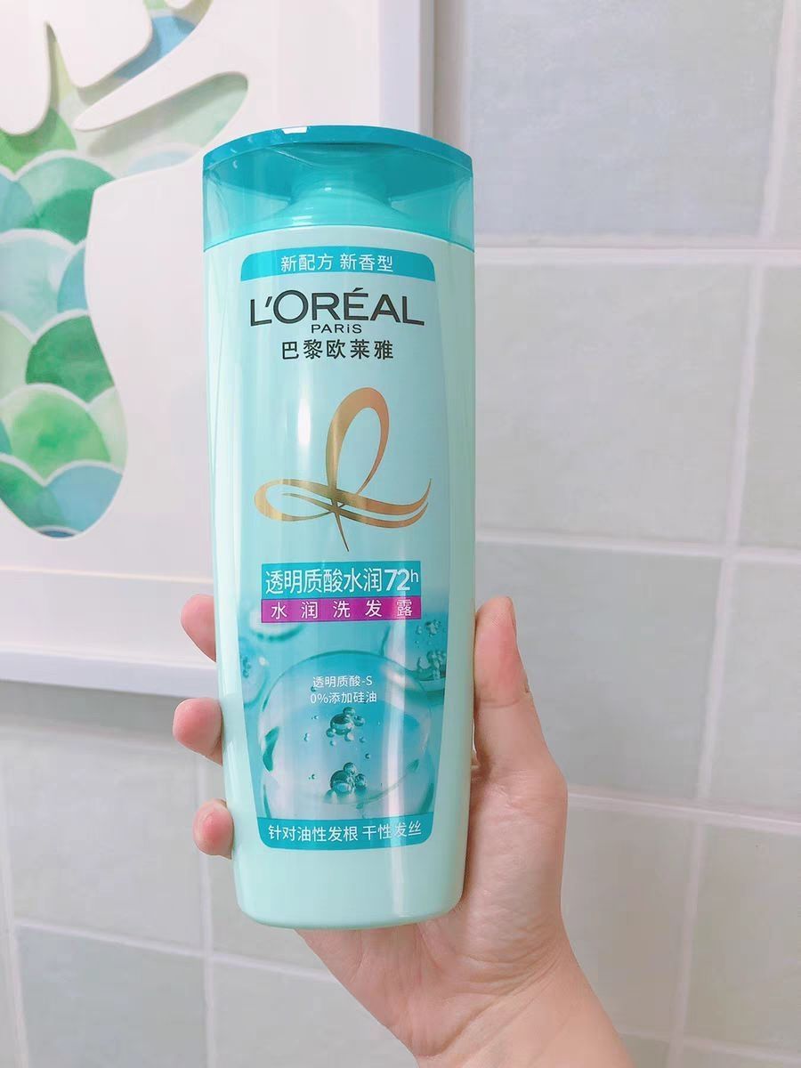 欧莱雅 透明质酸水润无硅油洗发水使用体验
