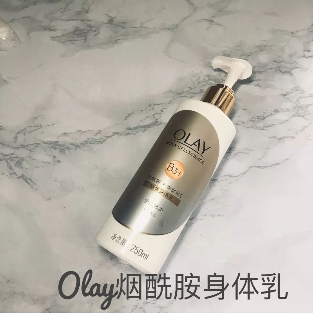 自用分享| Olay 的烟酰胺沐浴露💧💧