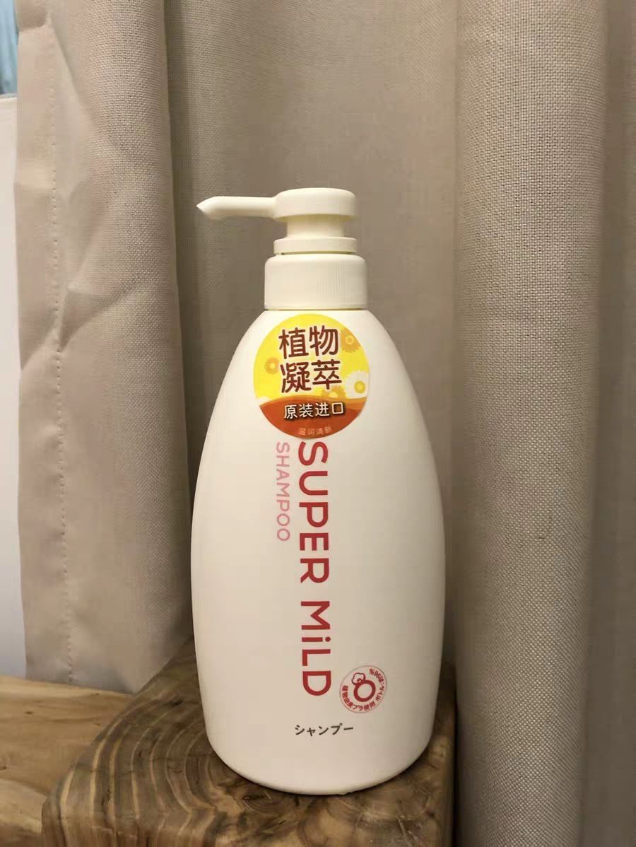 资生堂洗发水|干性发质的福音😌😌