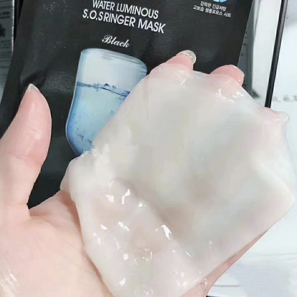JM深水炸弹面膜~超级补水