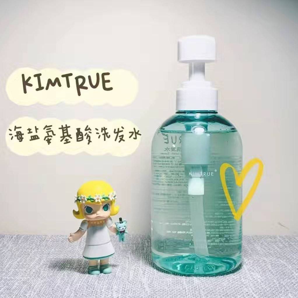 种🍃草推荐|KT/且初  氨基酸洗发水