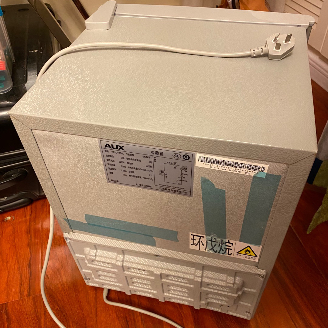 奥克斯 (AUX) 21升 单门迷你小型冰箱 BC-21K50L测评