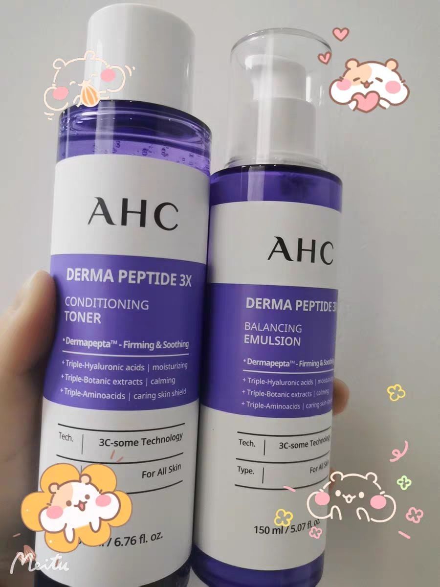 油痘肌的福音!夏天自用爽肤水分享!