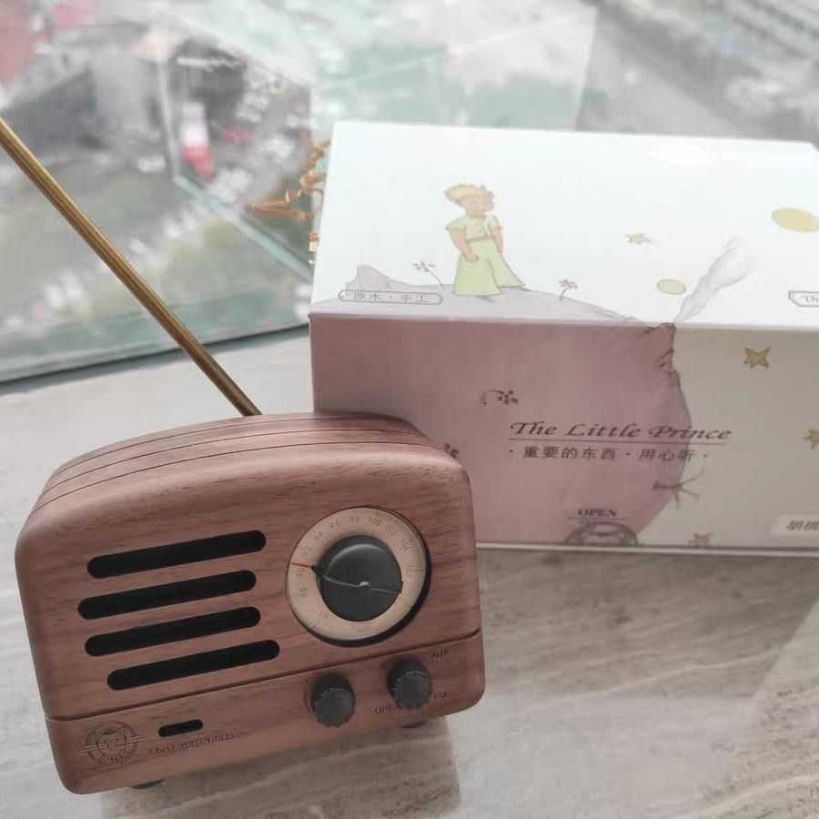 猫王收音机  MW-6  乌托邦   便携式蓝牙音箱测评