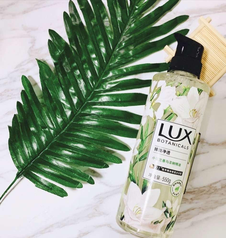 力士 植萃精油香氛沐浴露