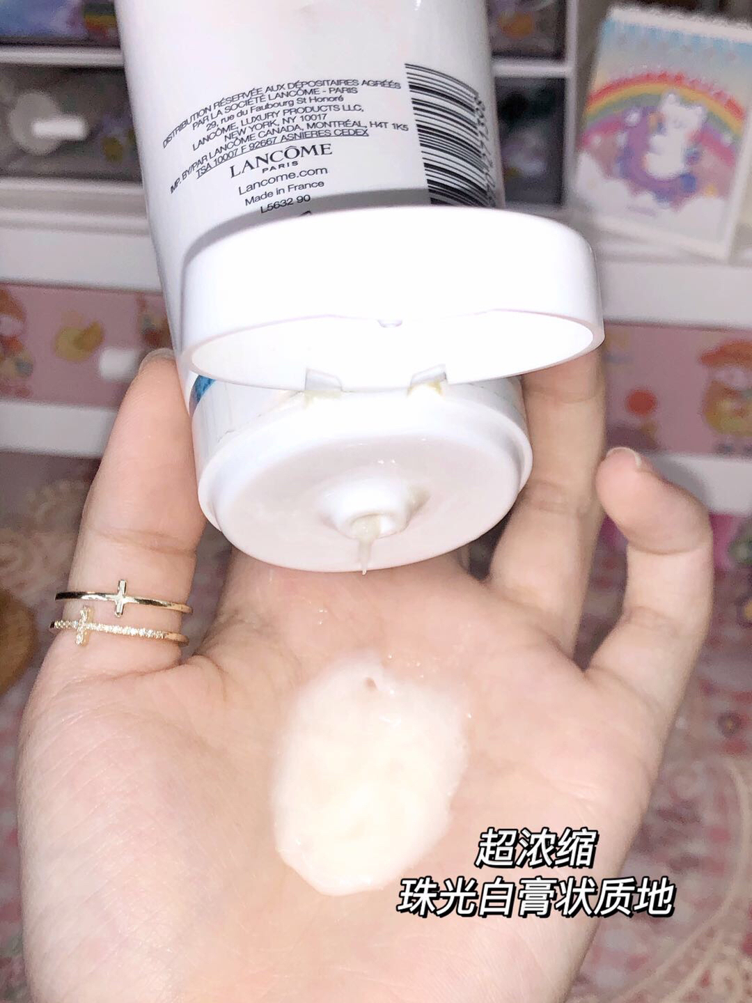 大油田的zui爱！卖到断货的兰蔻洗面奶？
