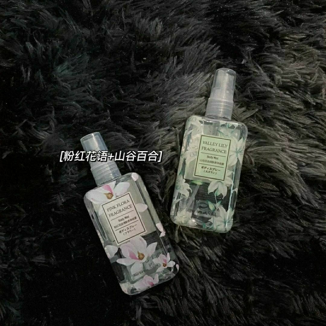 MINISO名创优品 香体喷雾
