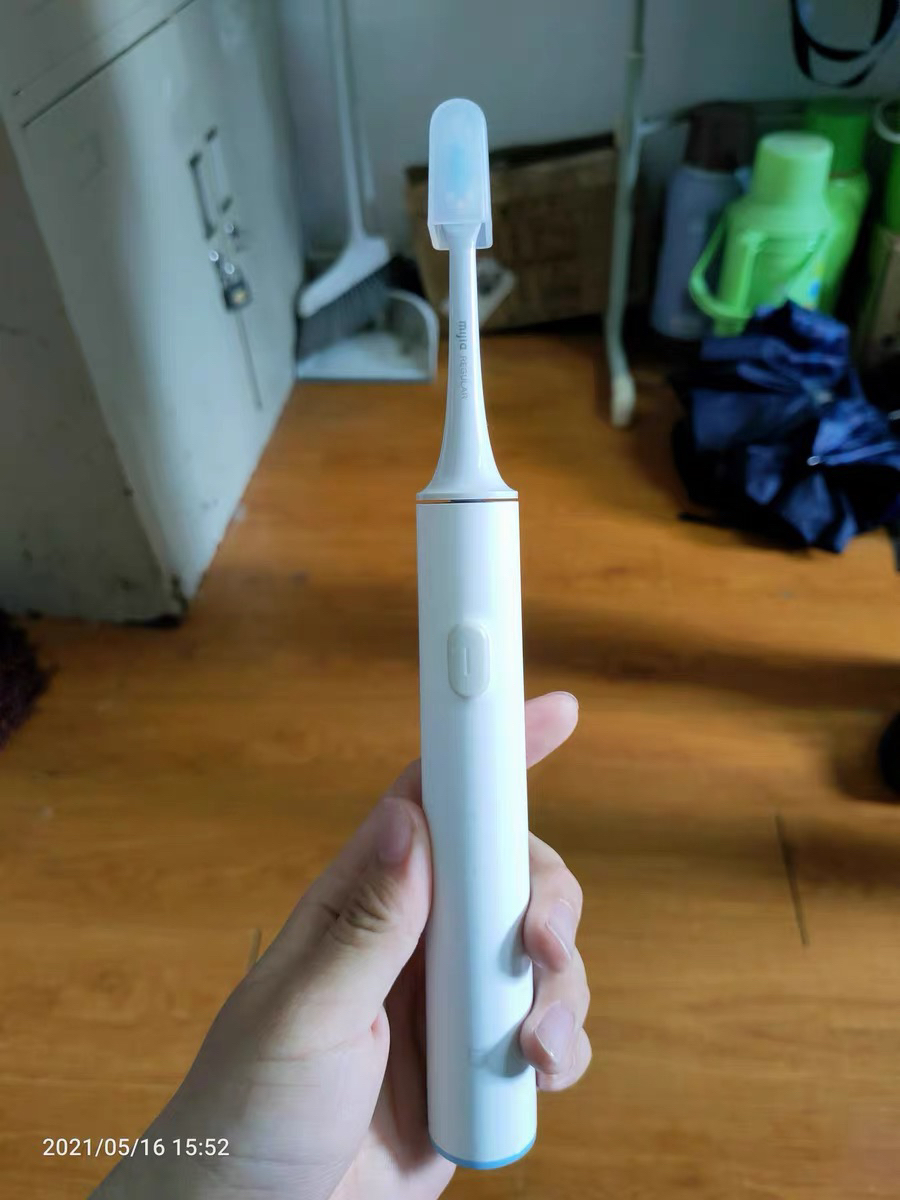 小米电动牙刷T300，好物分享