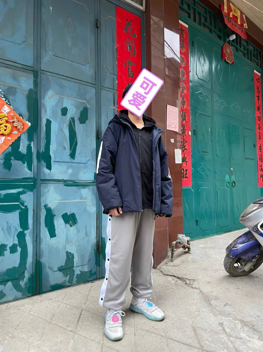 准者排扣裤太好穿了‼️