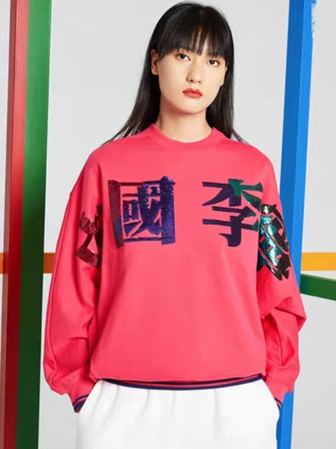 休闲/潮流/