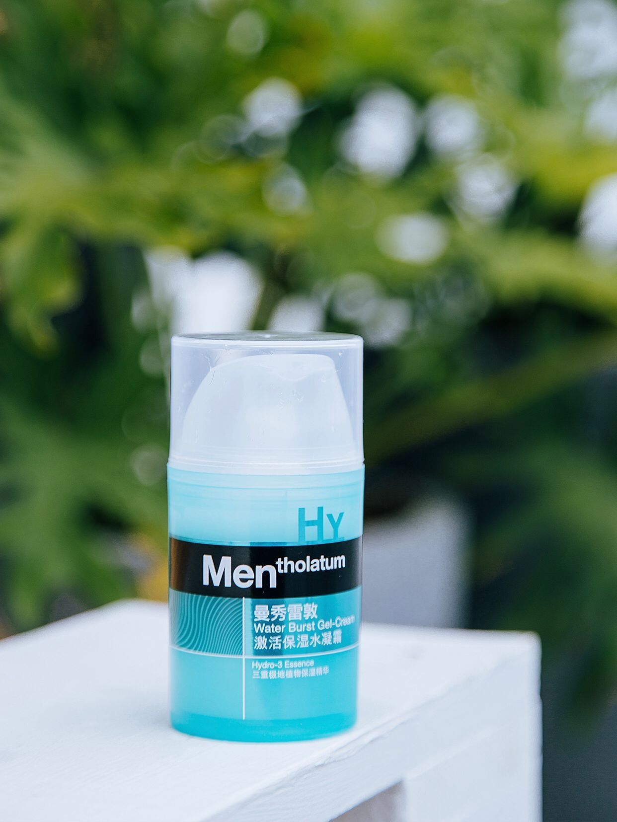 所有男生，快来查收这份清爽型男养成指南！