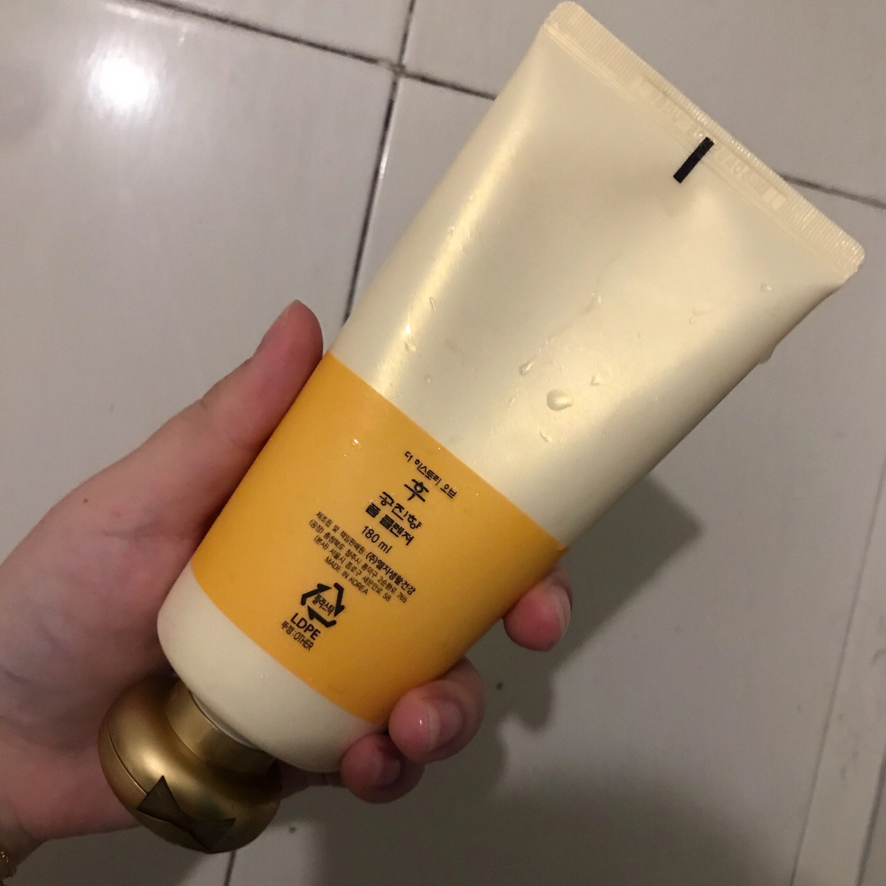 后拱辰享洁面  列入无限回购名单啦