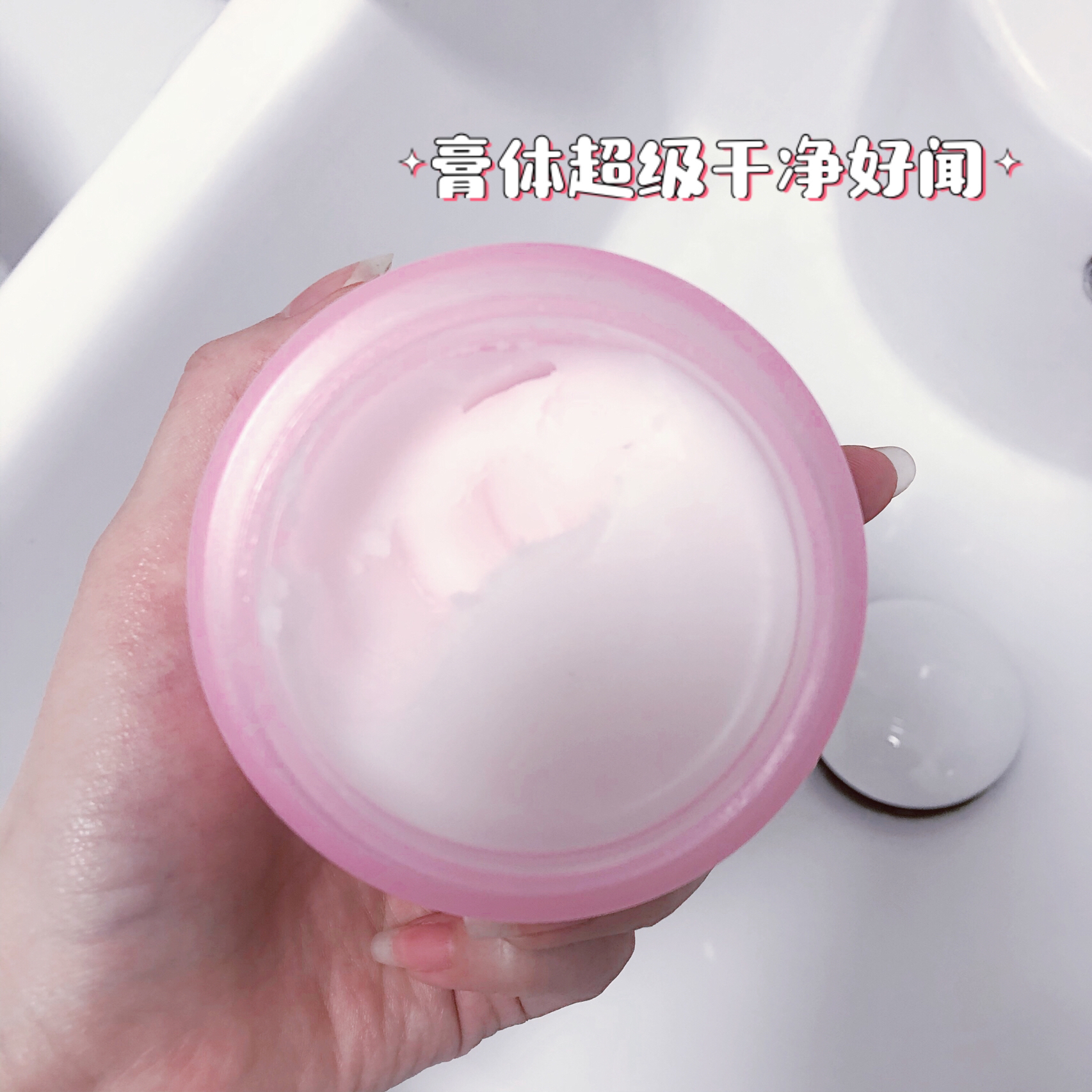 卸妆膏真的被小看了！黑头都能给你搓没