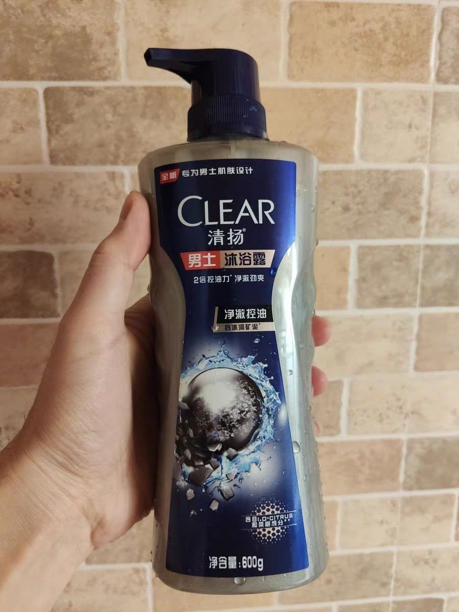 清扬沐浴露～送给爱运动男生最佳💧