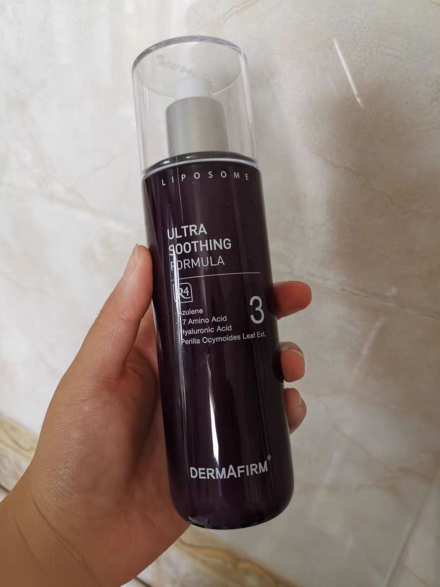 德妃 紫苏舒缓补水保湿乳液分享❤️