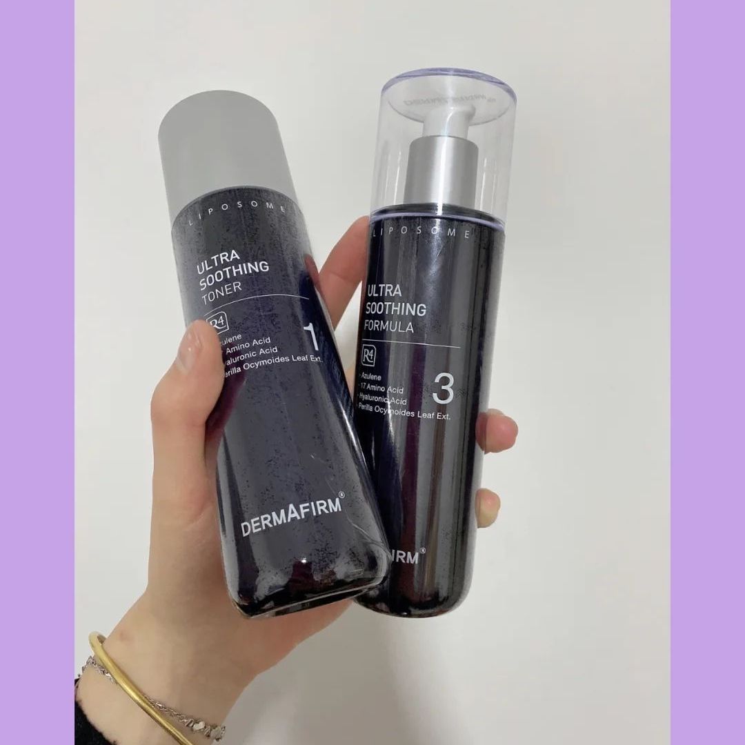 德妃 紫苏舒缓保湿乳液✨