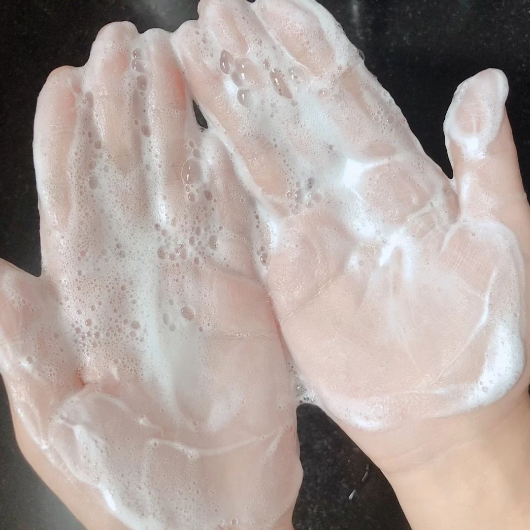 ✨vidivici洗面奶使用分享✨