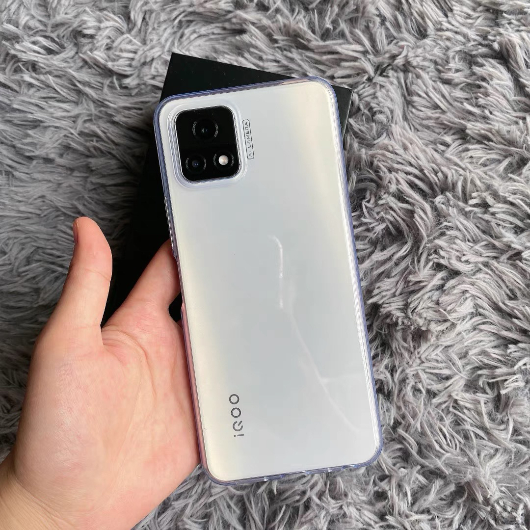 vivo iQOO U3 5G手机个人使用测评