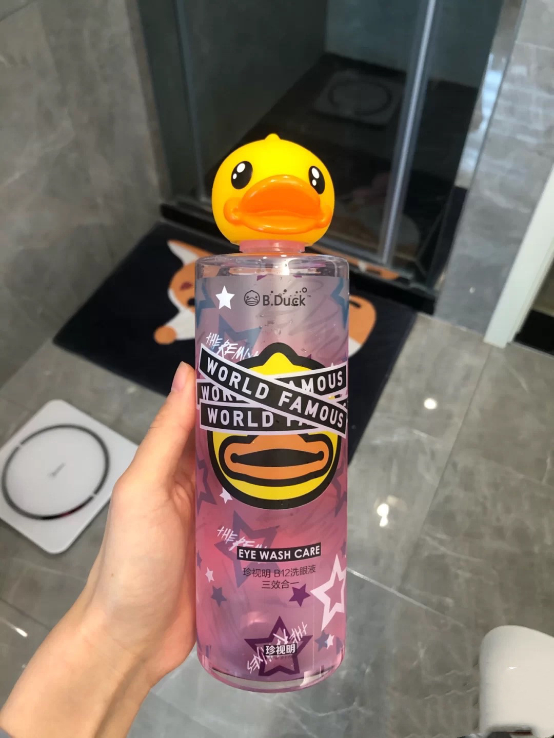 珍视明小黄鸭洗眼液🐦