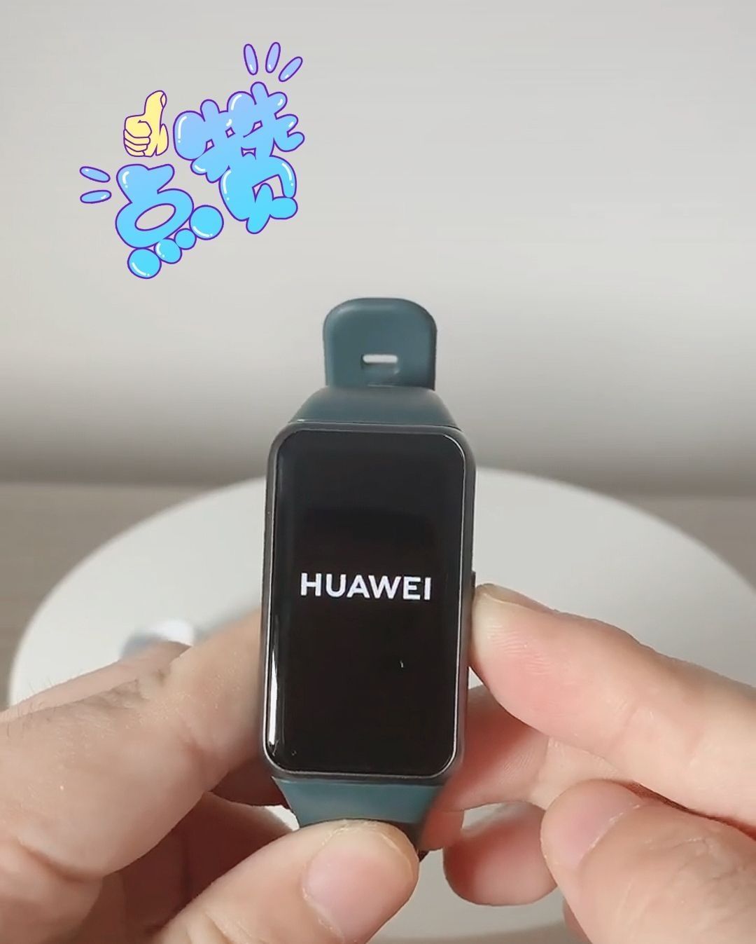 华为手环6，爱了！！！