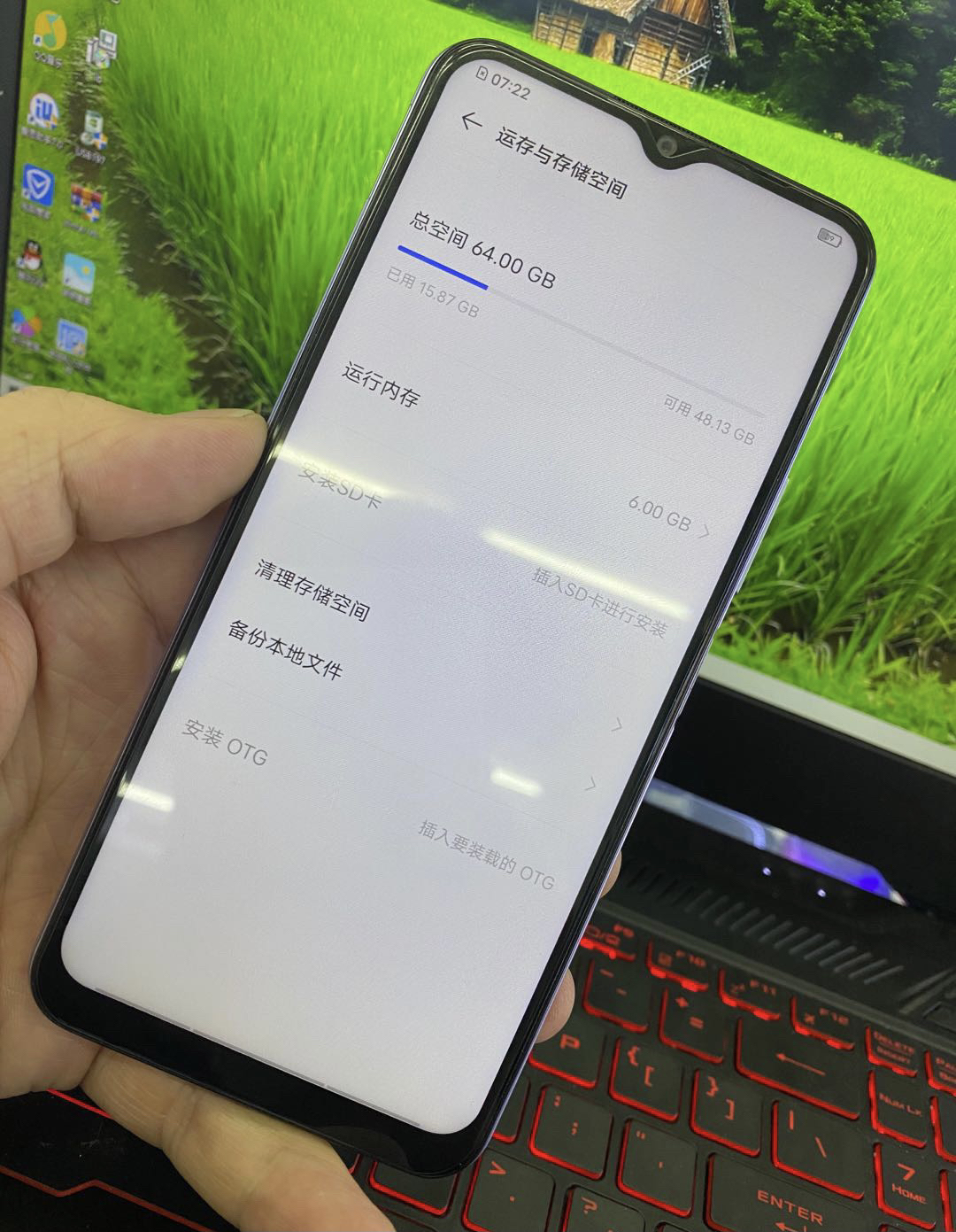 如何评价2020年11月1日上市的iQOO U1x这款机型？