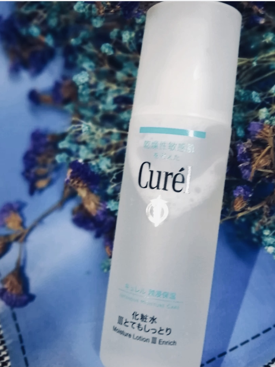 珂润 保湿化妆水爽肤水