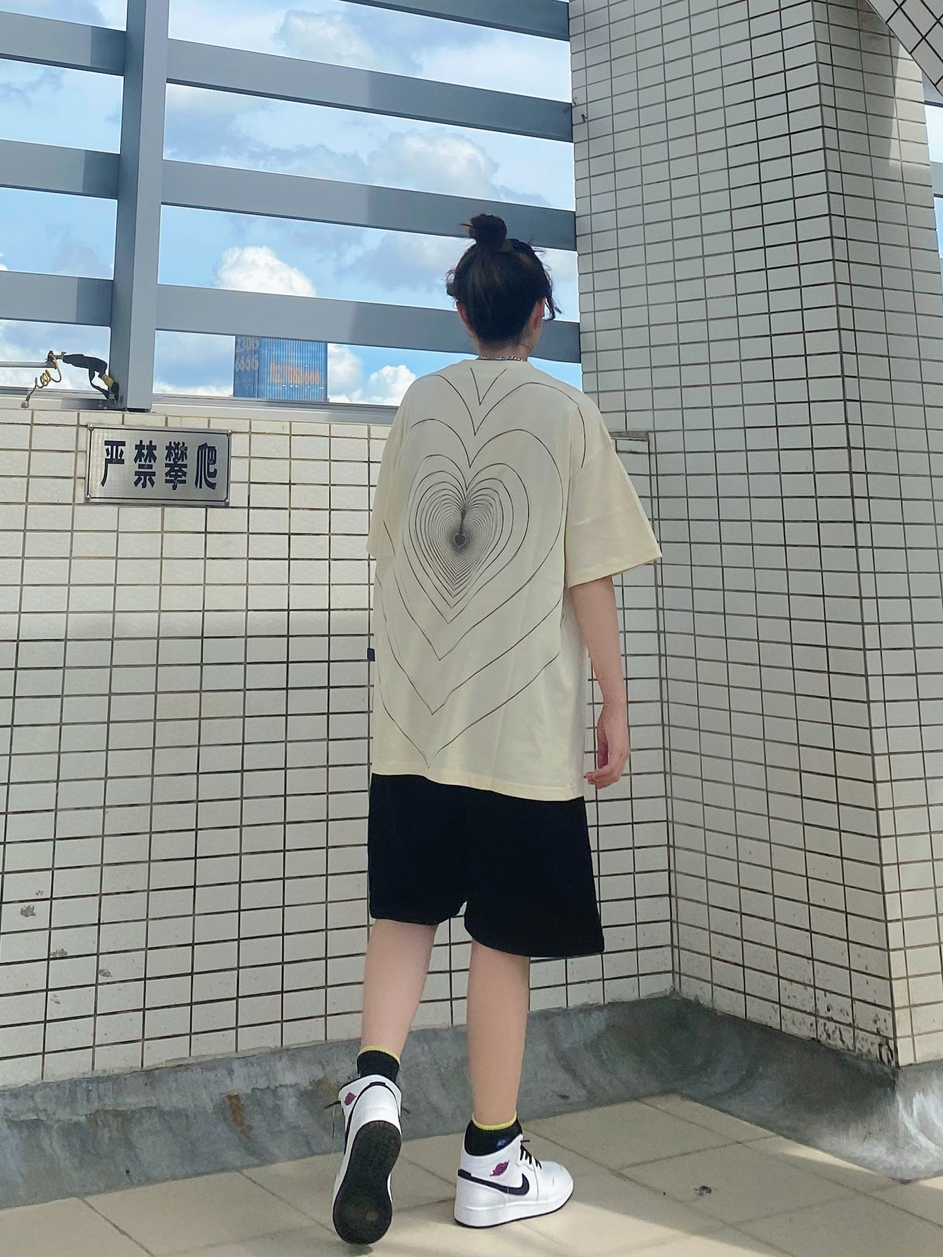 ootd | 幻影爱心T恤太好看辽👼🏻奶黄色好绝！
