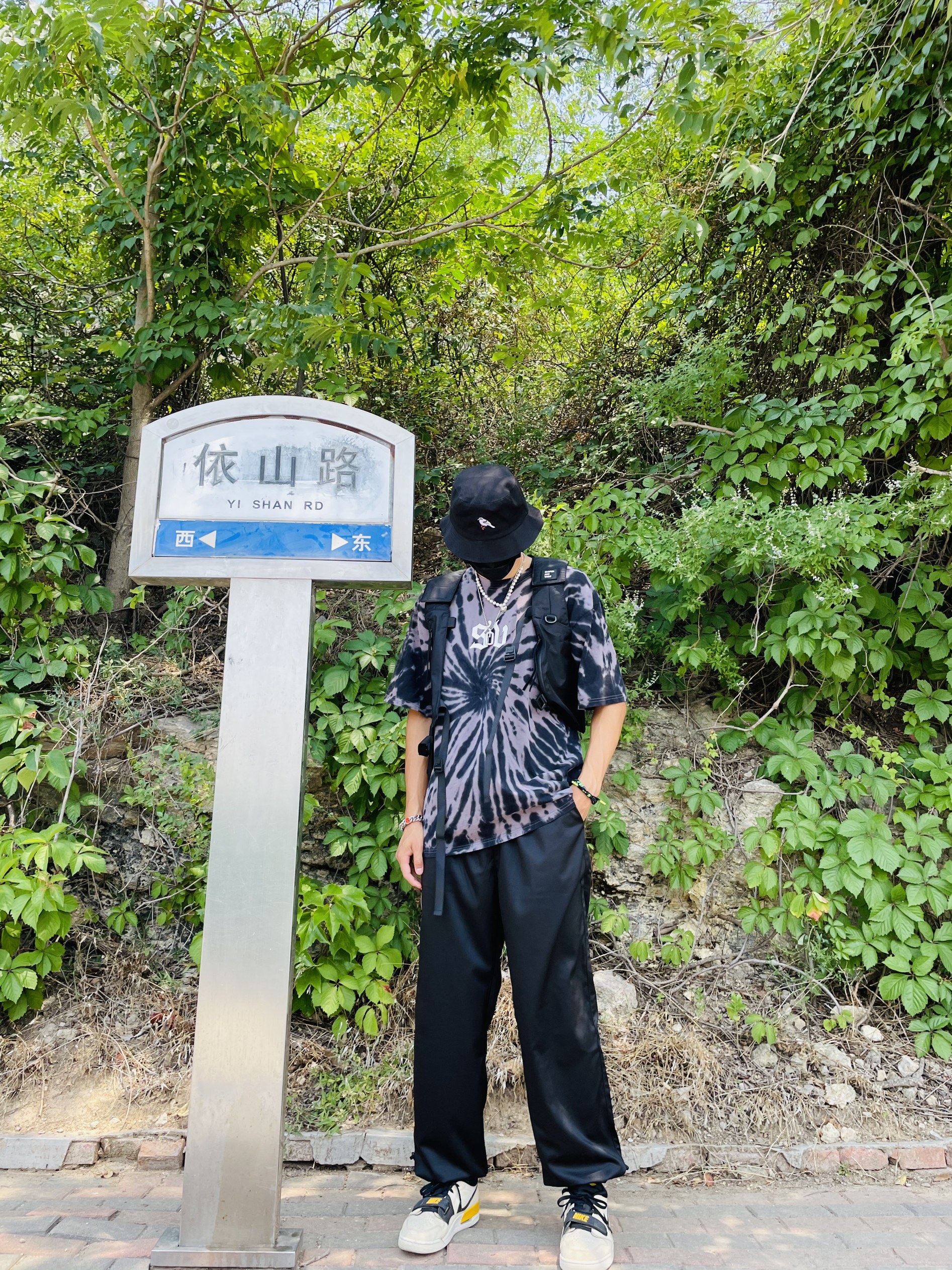 这真的是个包包嘛