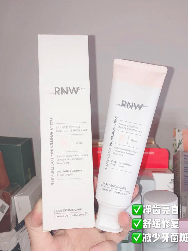 用完这个牙膏👆🏻我口吐芬芳🌸
