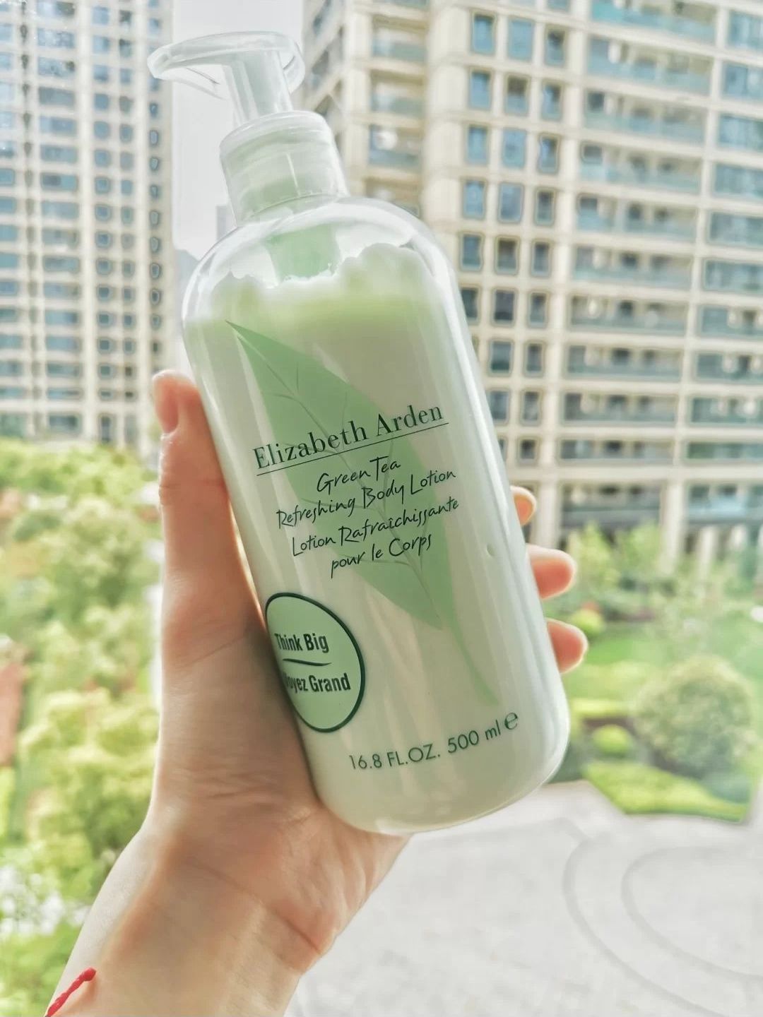 雅顿绿茶身体乳～清香的感jio🍏🍏