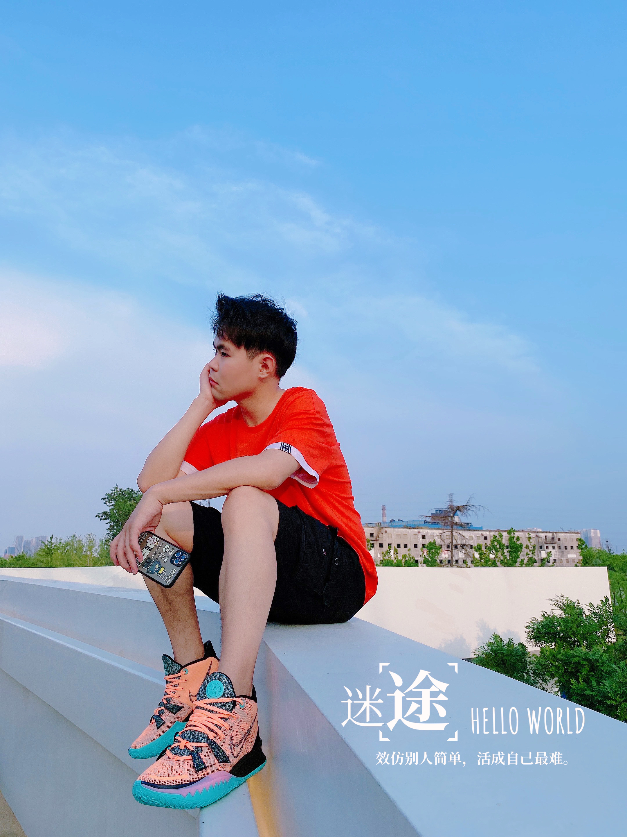｜实战鞋真的是穿搭届的车祸现场么？