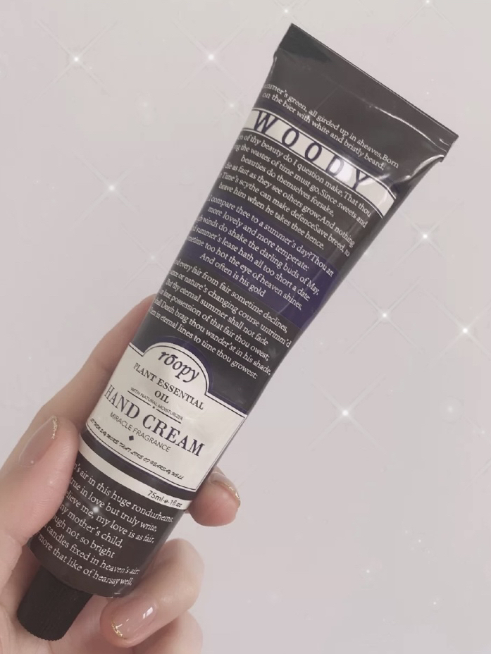 roopy润培护手霜女秋冬季滋润保湿补水