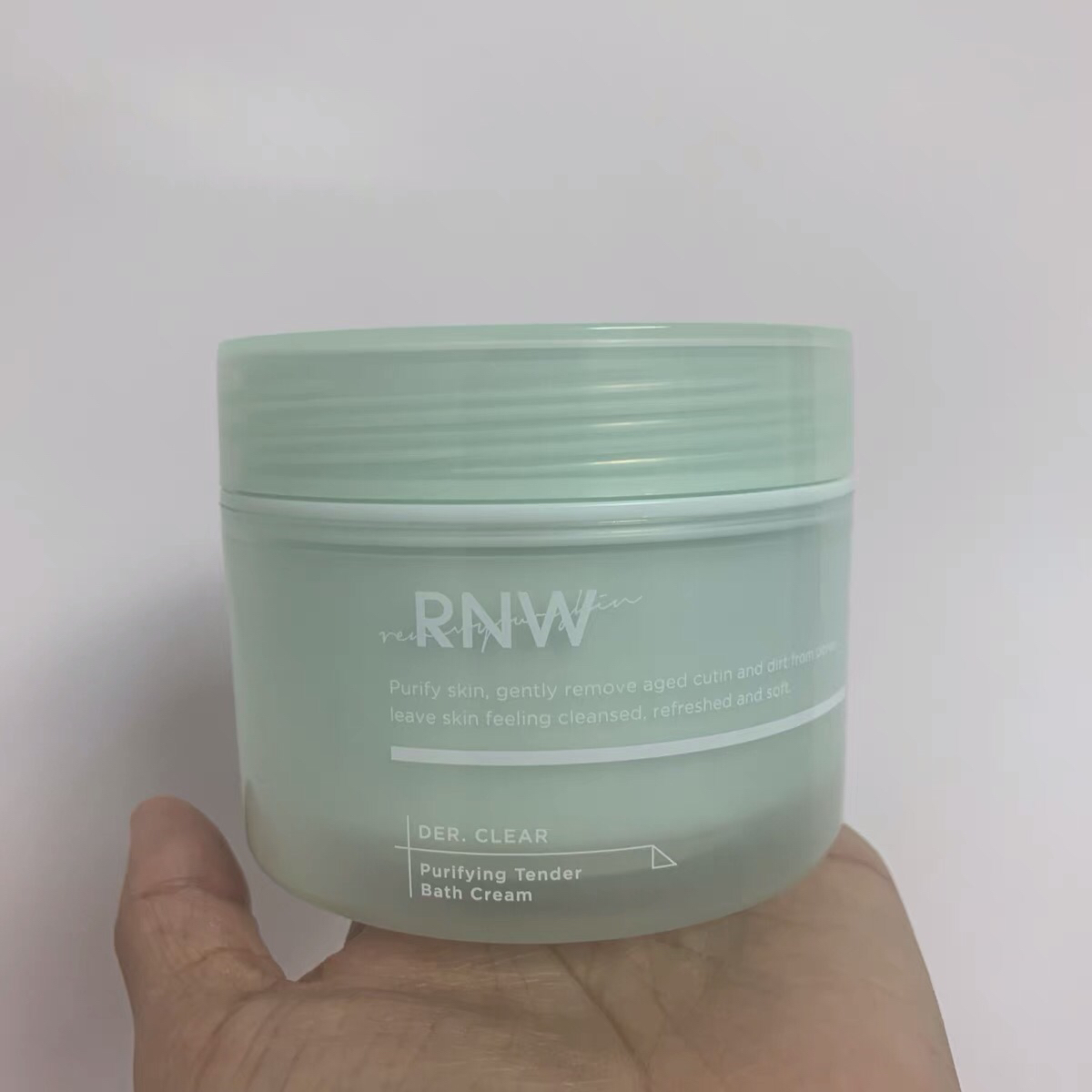 RNW身体磨砂膏 做精致女孩