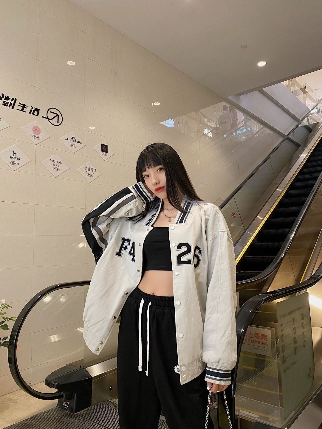今日份嘻哈女孩