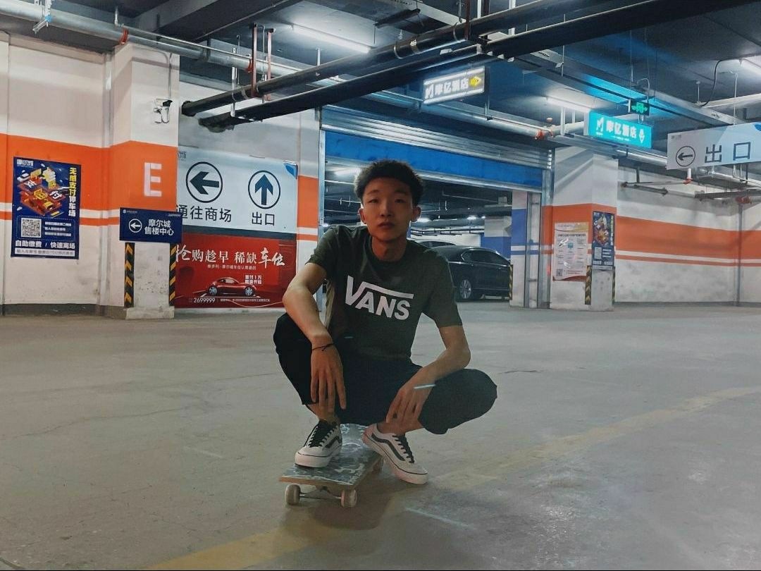Vans 显白显瘦穿搭