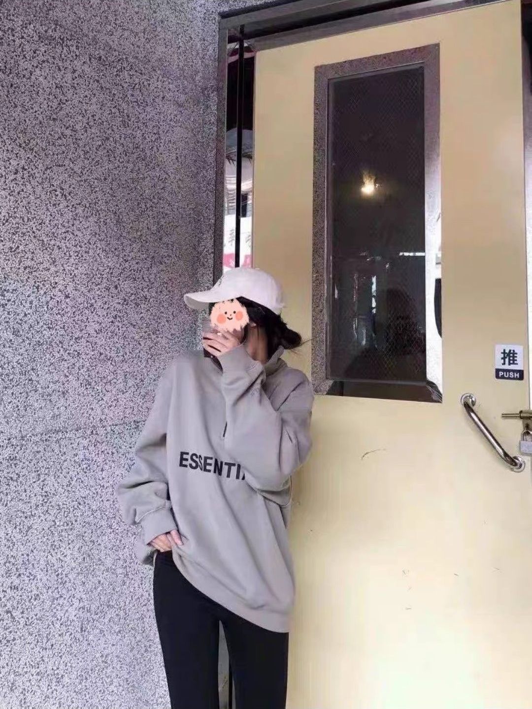 基础半拉链卫衣分享
