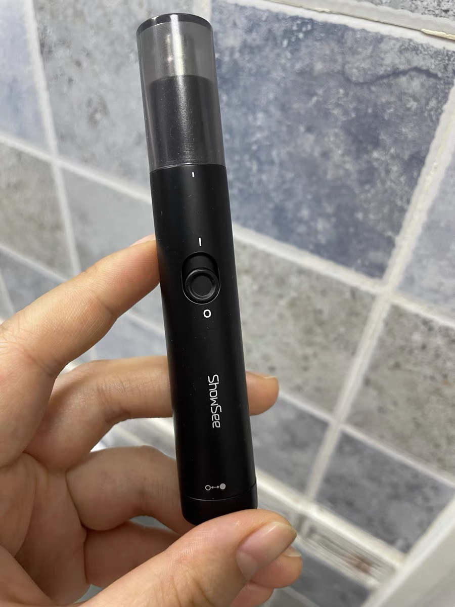 Xiaomi/小米  小适男士电动鼻毛修剪器