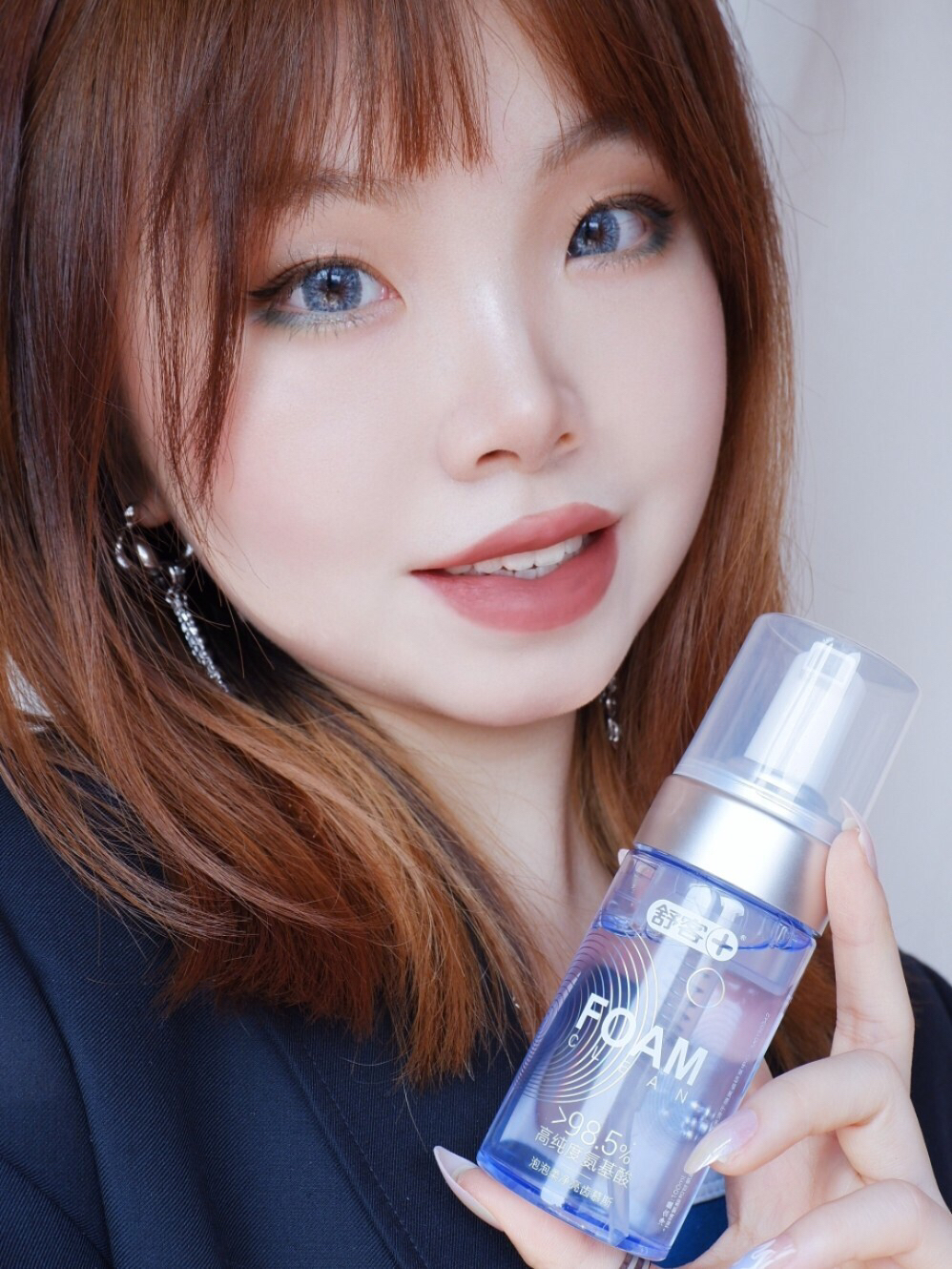 约会牙黄不敢笑？现在要你使劲笑！🤓