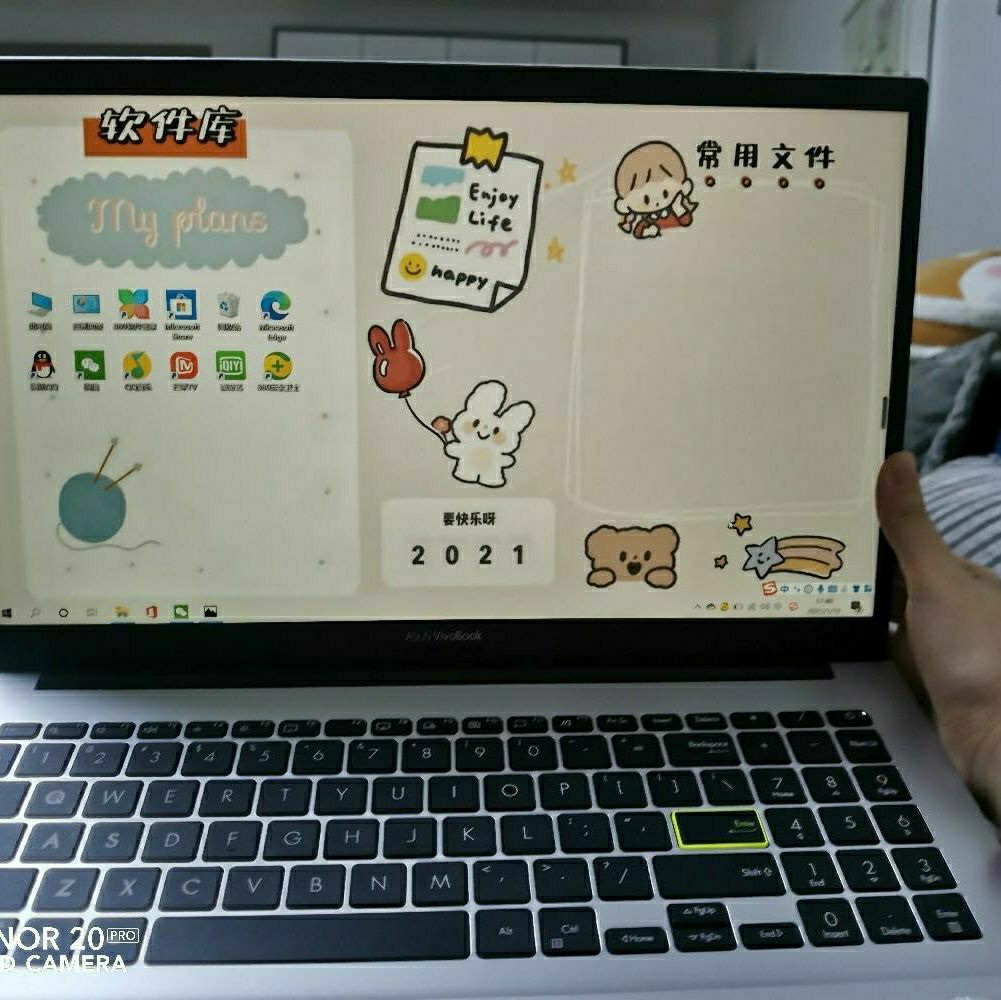 华硕vivobook15x深度体验