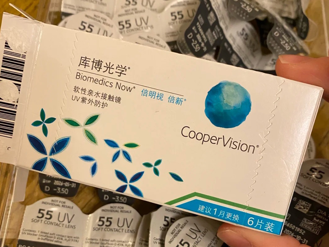 眼干星人的福音，眼睛再也不干