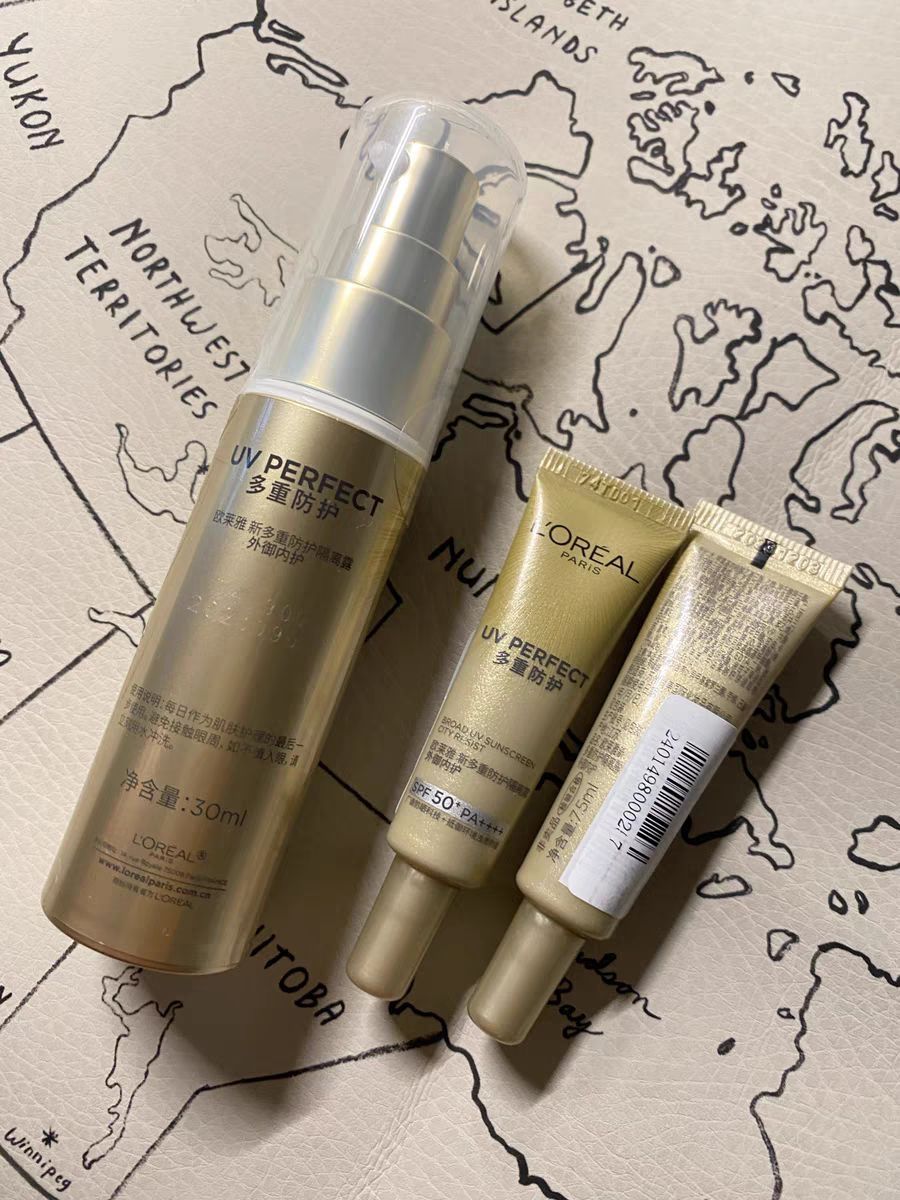 欧莱雅 小金管多重防护隔离防晒露SPF50+/PA++++