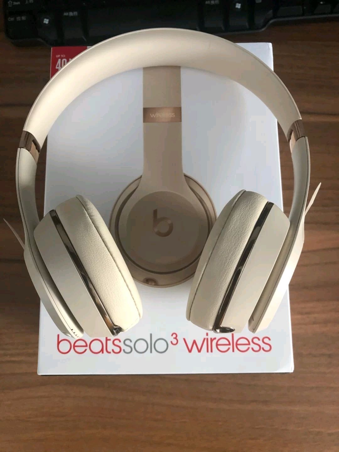 Beats solo3 wireless耳机测评来了