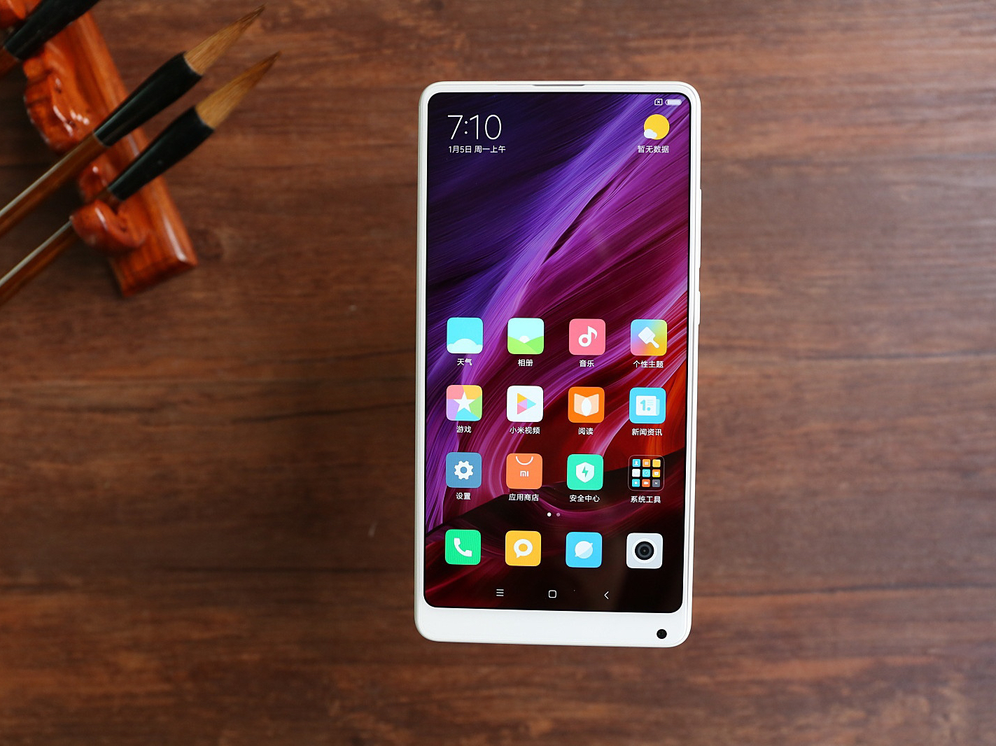 MI MIX 2 体验🤩