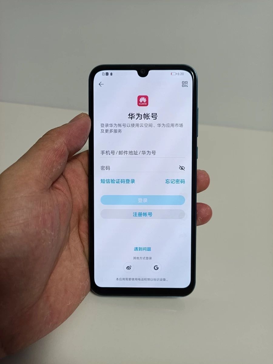 荣耀 Play 4T 手机测评来了