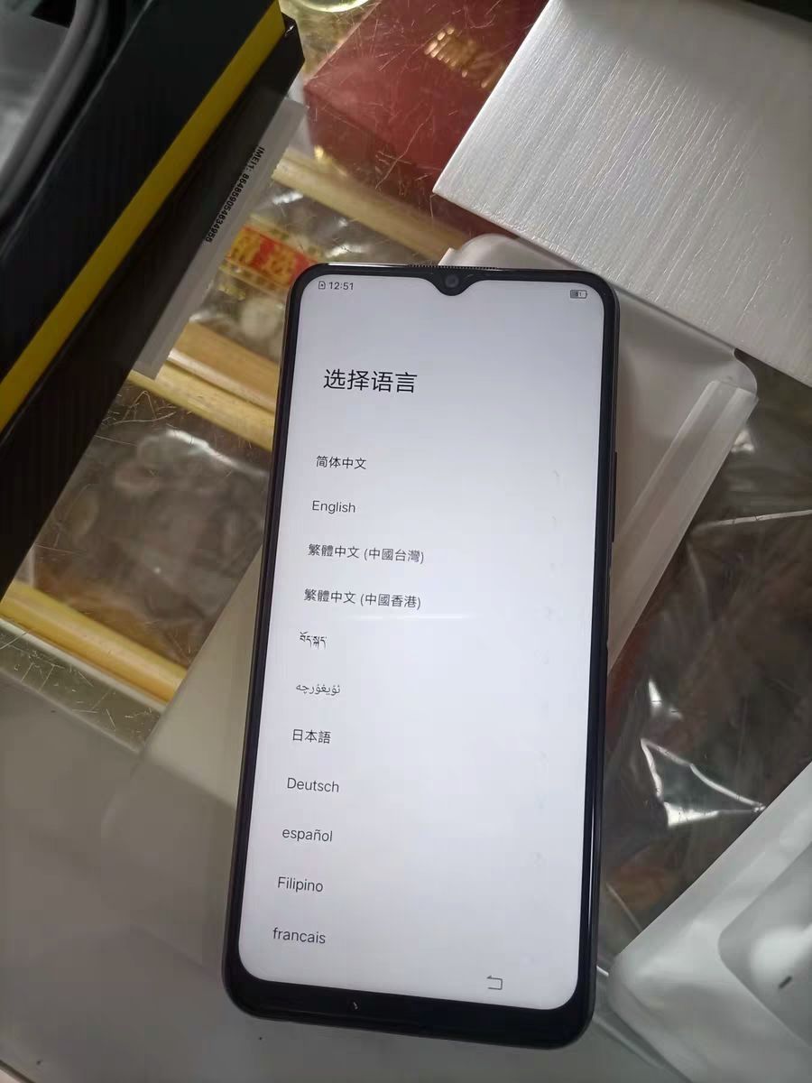 vivo iqoo u1 入手体验