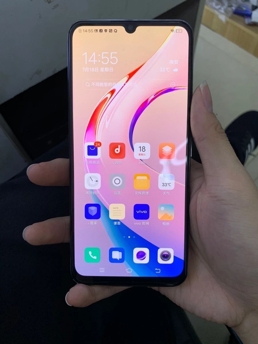 vivo Y73s 5G 手机测评