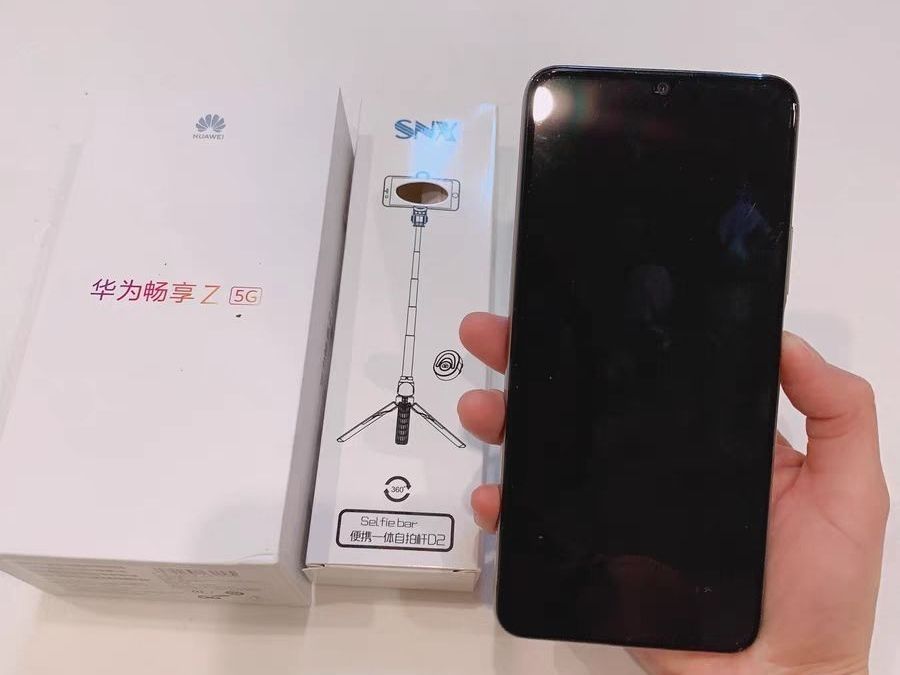 华为 畅享Z 5G 手机 测评